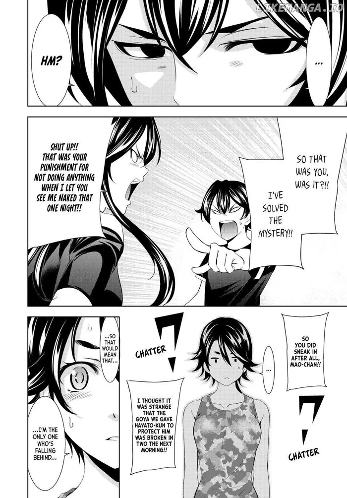 Megami no Cafe Terrace Chapter 165 image 12_optimized